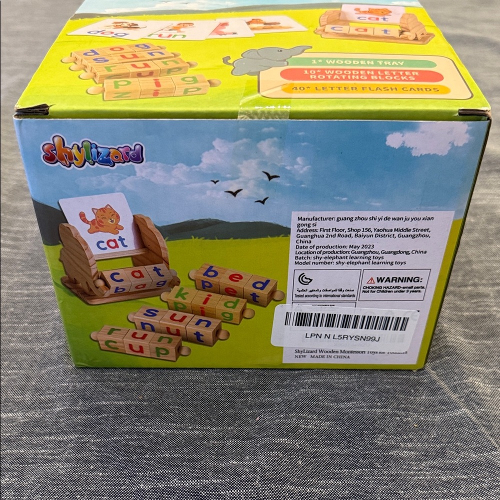 Wooden Spelling Block Toys - Shylizard - Picture 2 of 4